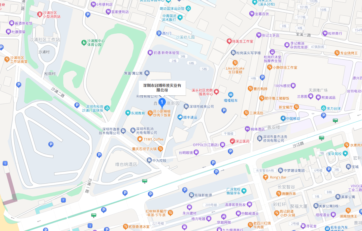 深圳市冠博科技實業(yè)有限公司地址