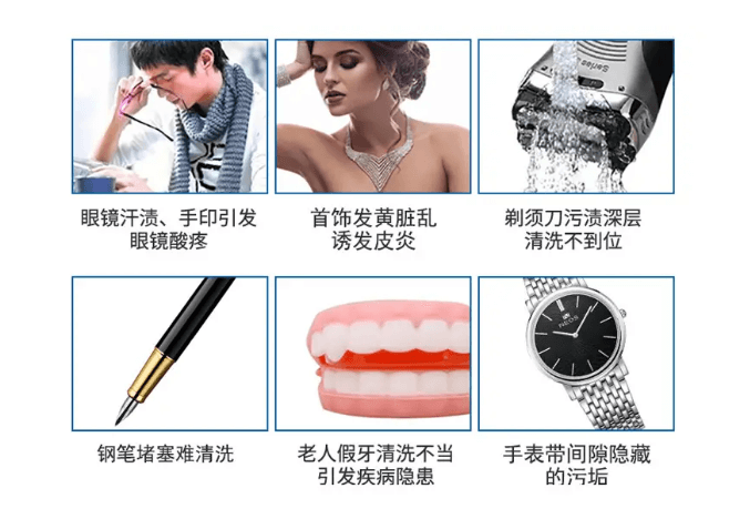 使用場景.png